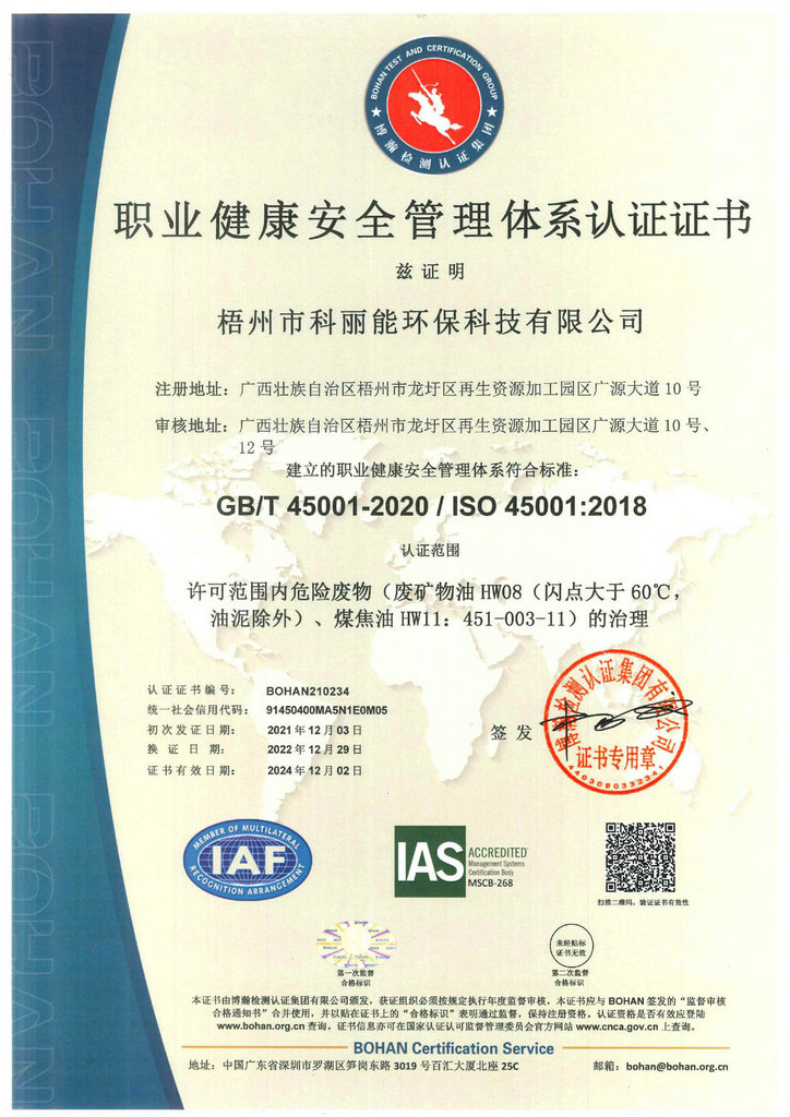 �I(y��)������ȫ�����wϵ�J(r��n)�C�C��(sh��)